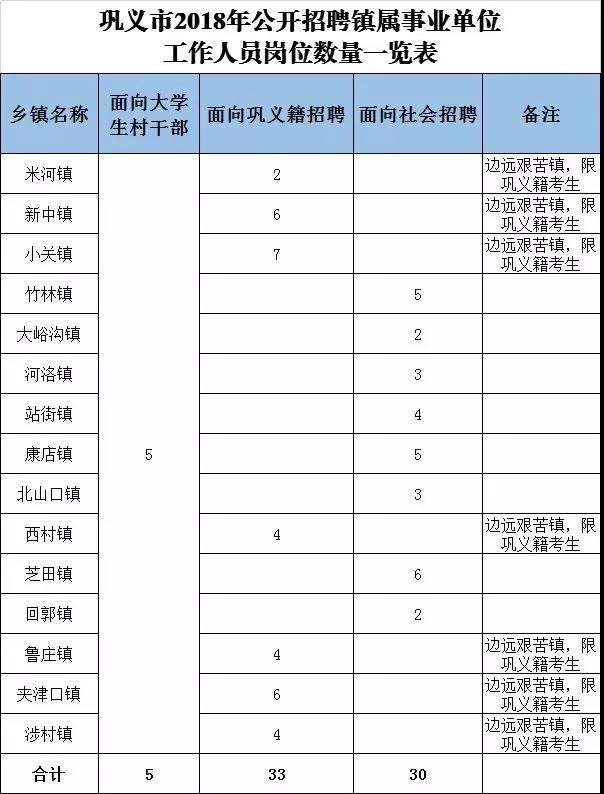 微信图片_20181031104401.jpg