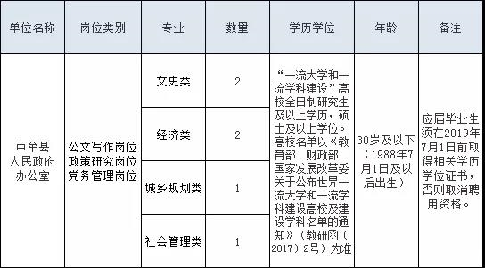 微信图片_20181220103349.jpg