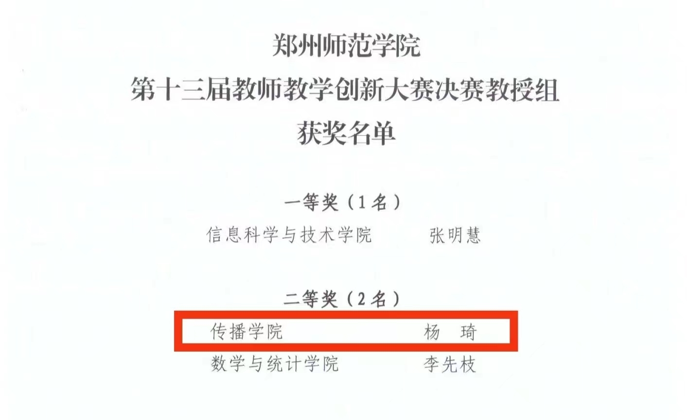 d01d1bac2a33a20afff9f40459fba44.jpg