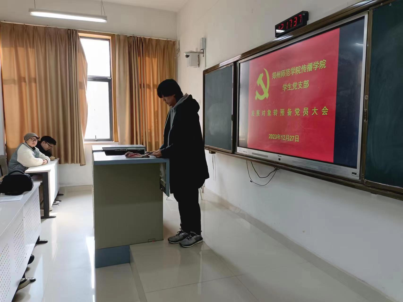 图片 1.png