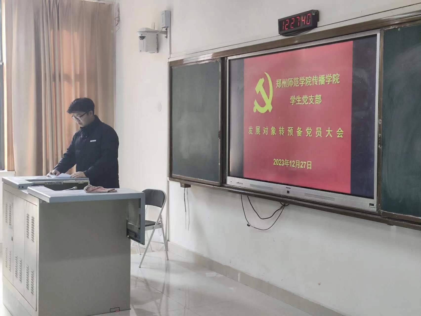 图片 2.png