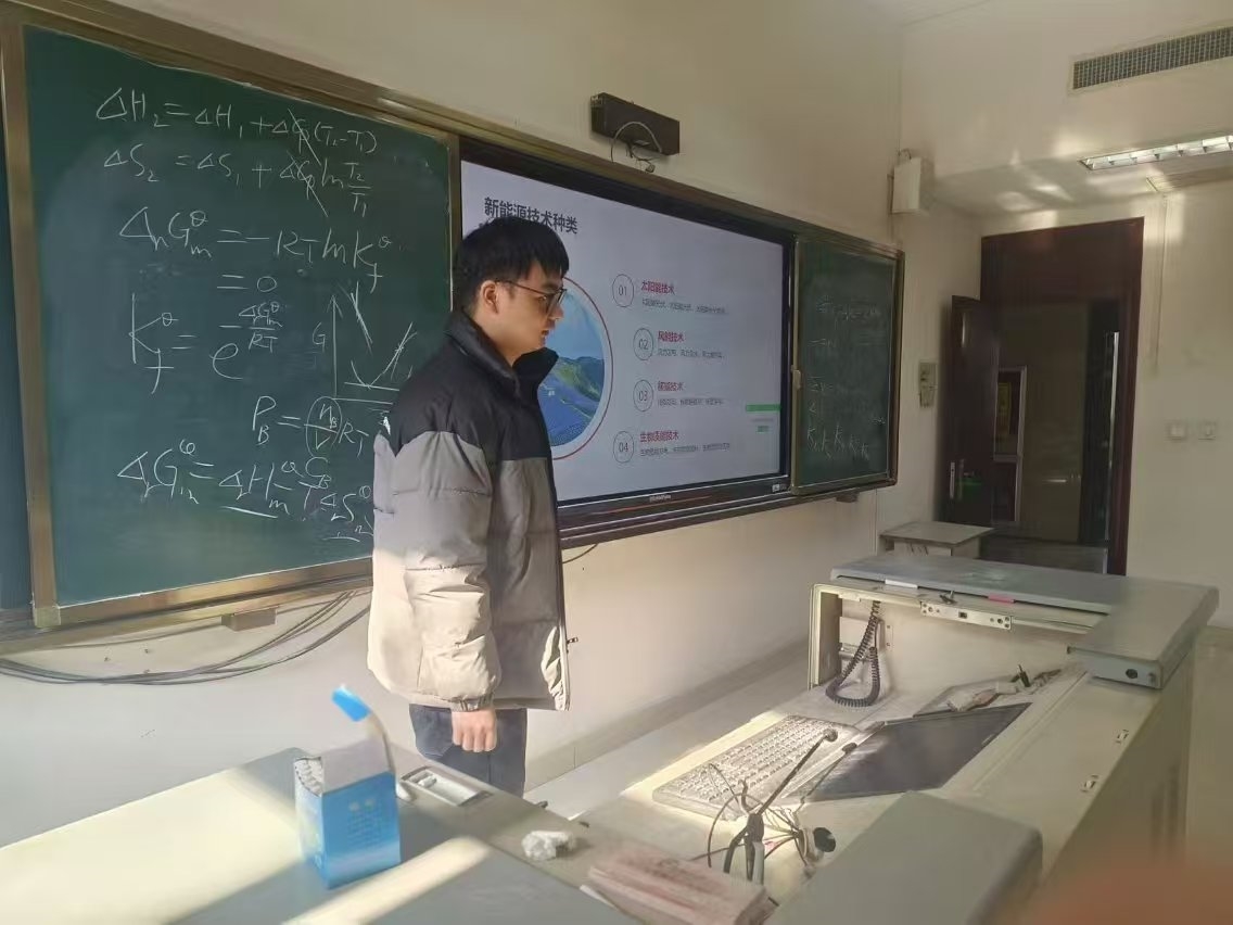 微信图片_20241220214512.jpg