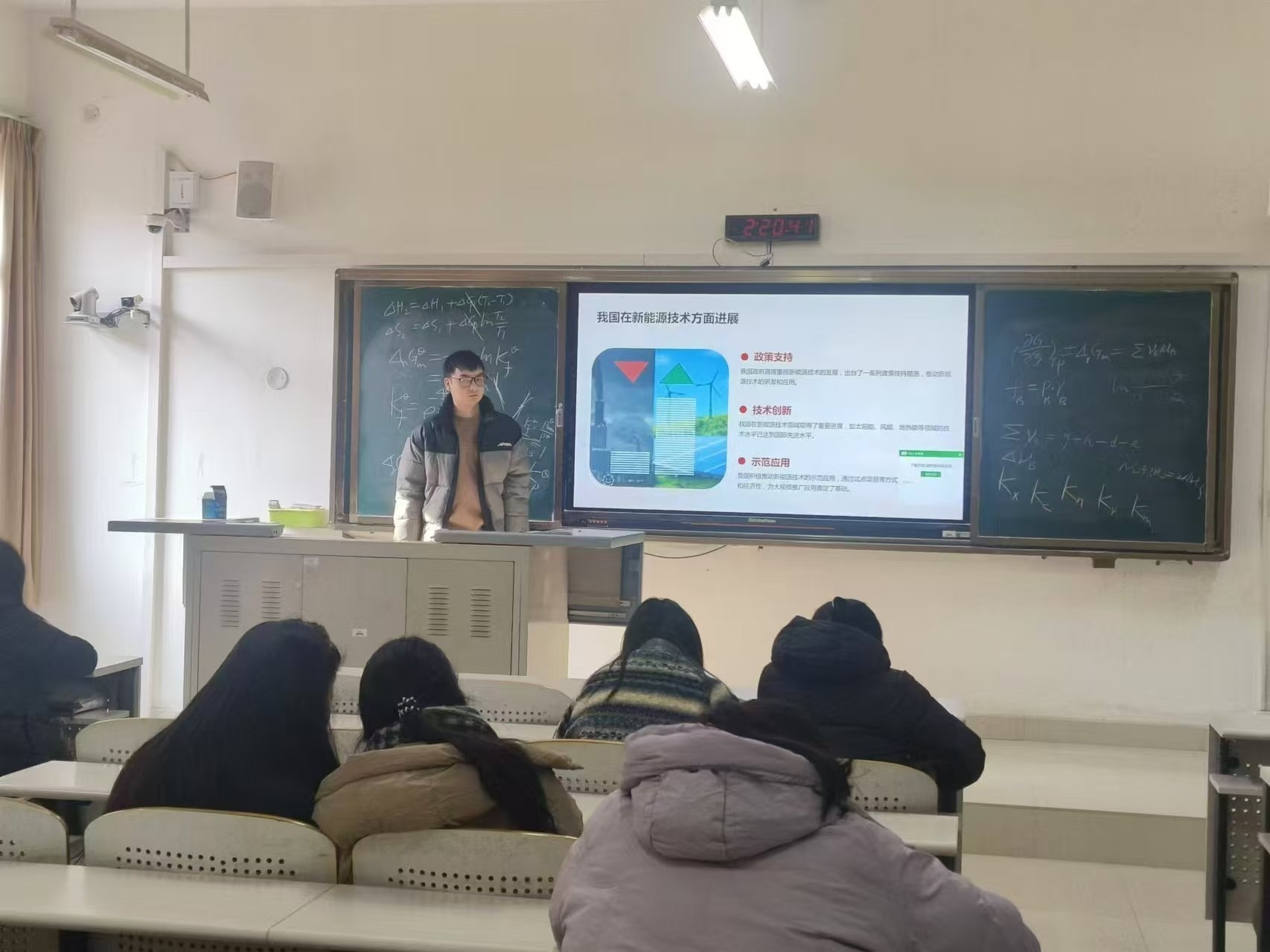 微信图片_20241220214613.jpg