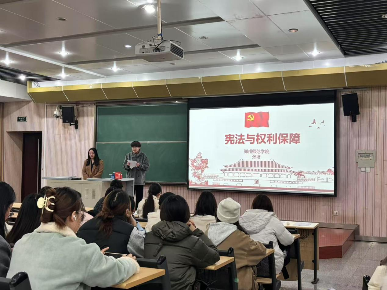 图片 3.png
