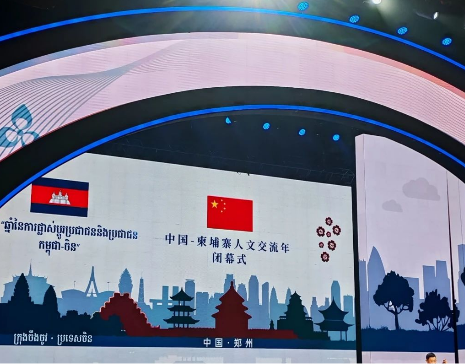微信图片_20250302225321.png