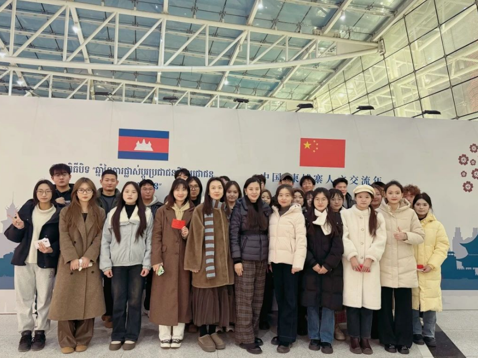 微信图片_20250302225535.png