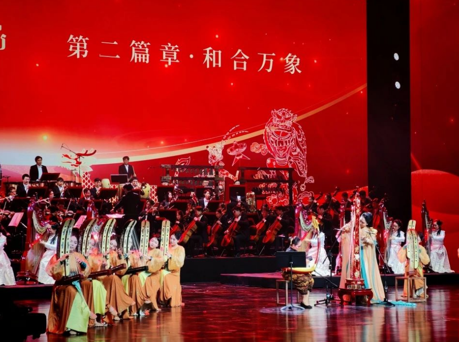微信图片_20250302225538.png