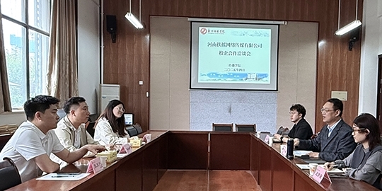 图片1-网.jpg