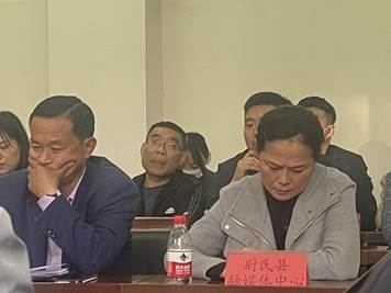 恳谈会2