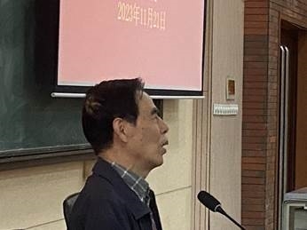 微信图片_20231123143850