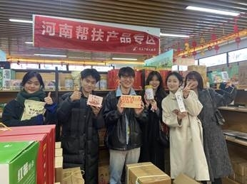 微信图片_20230227140354