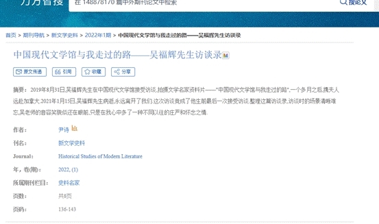 QQ截图20220607101127