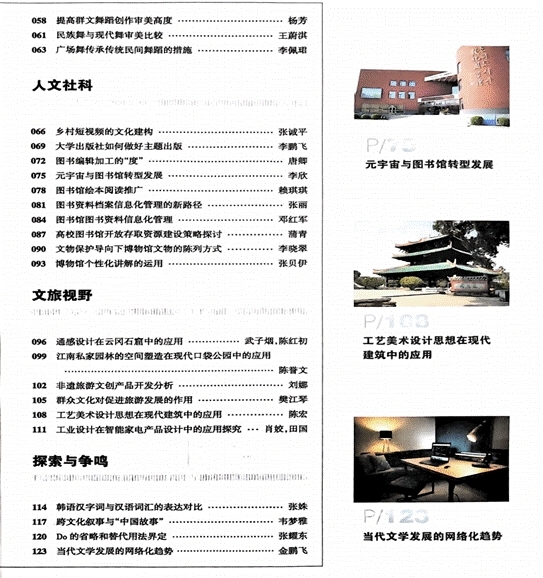 ab110d008af248fc91b2c90e8e61eff