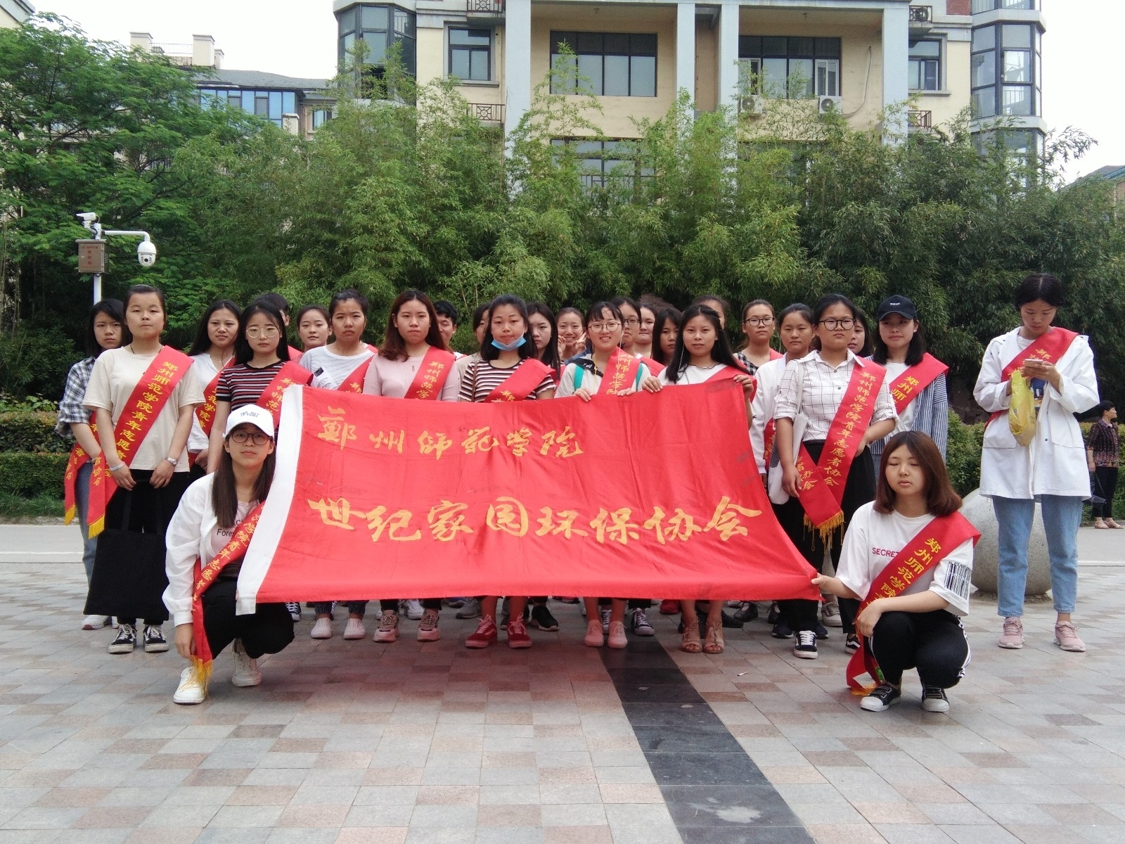 集体照1.jpg