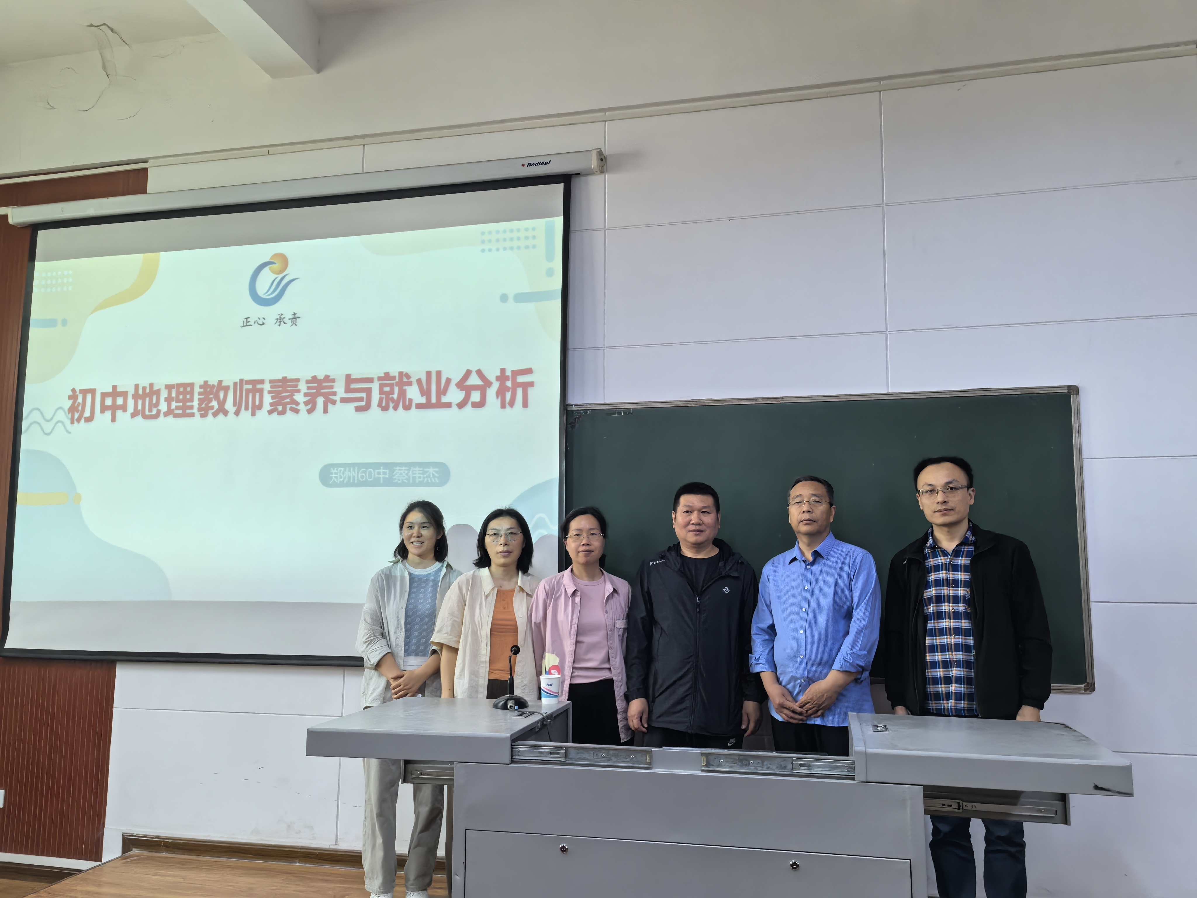 微信图片_20250428211419.jpg