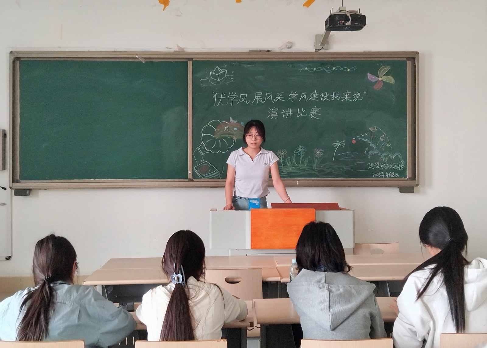 微信图片_20250408214159.jpg
