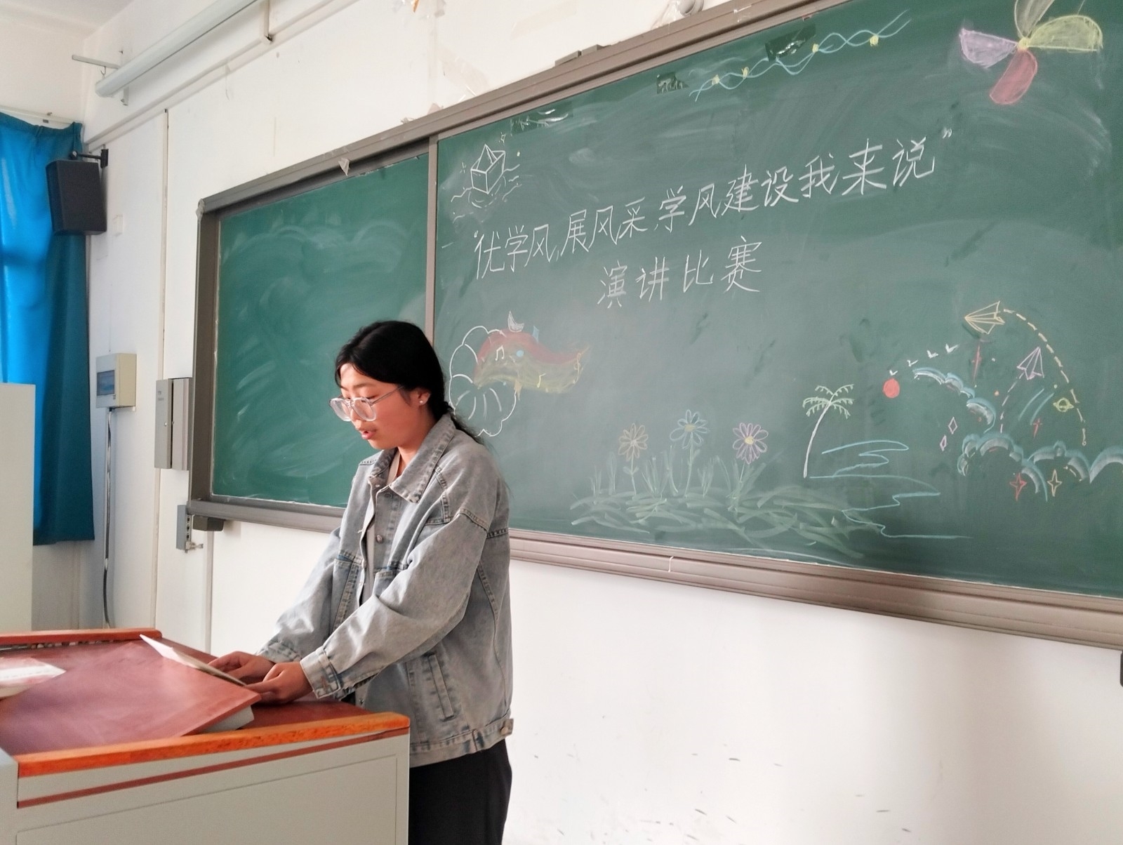 微信图片_20250408214225.jpg