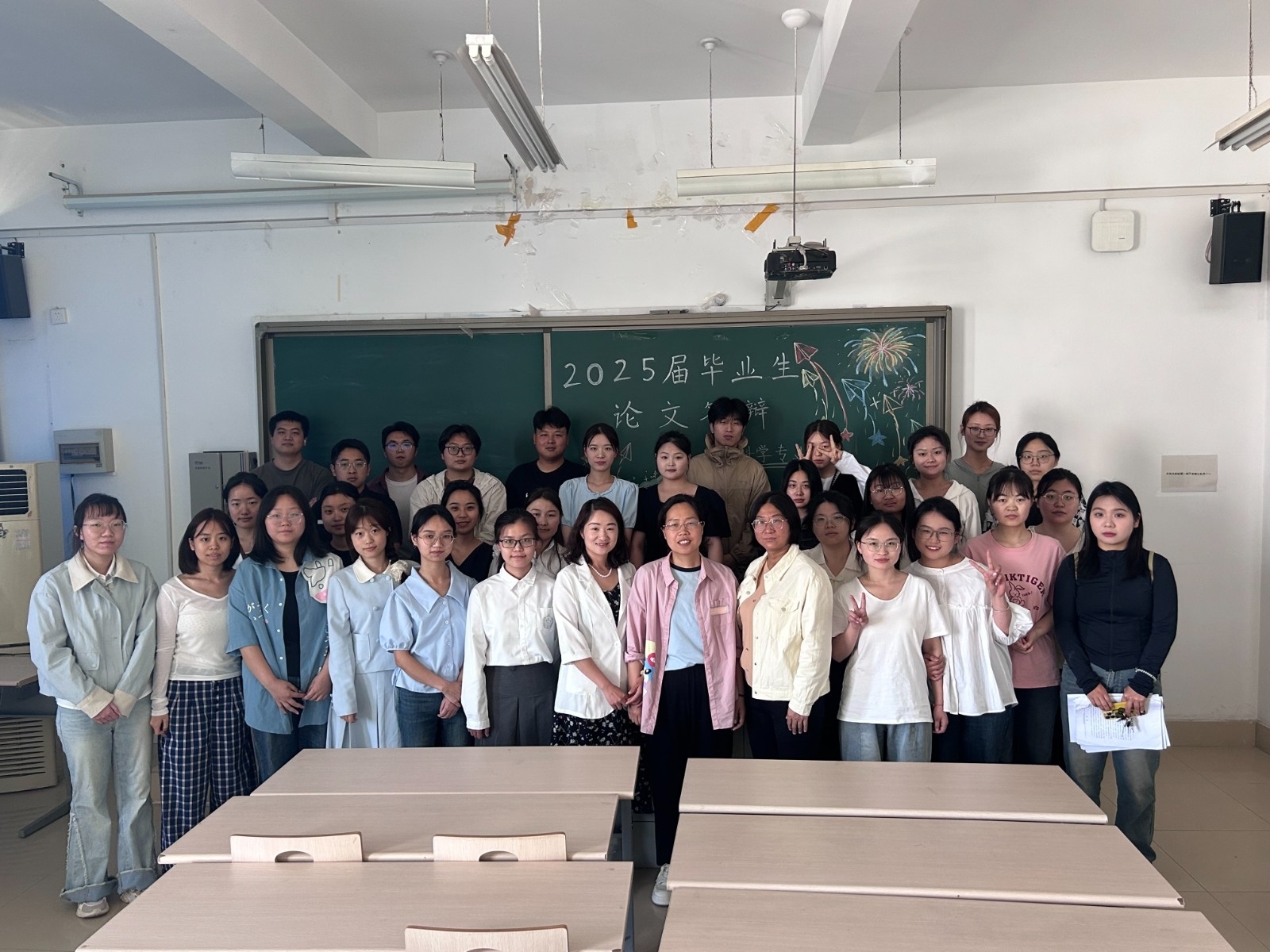 微信图片_20250510134234.jpg