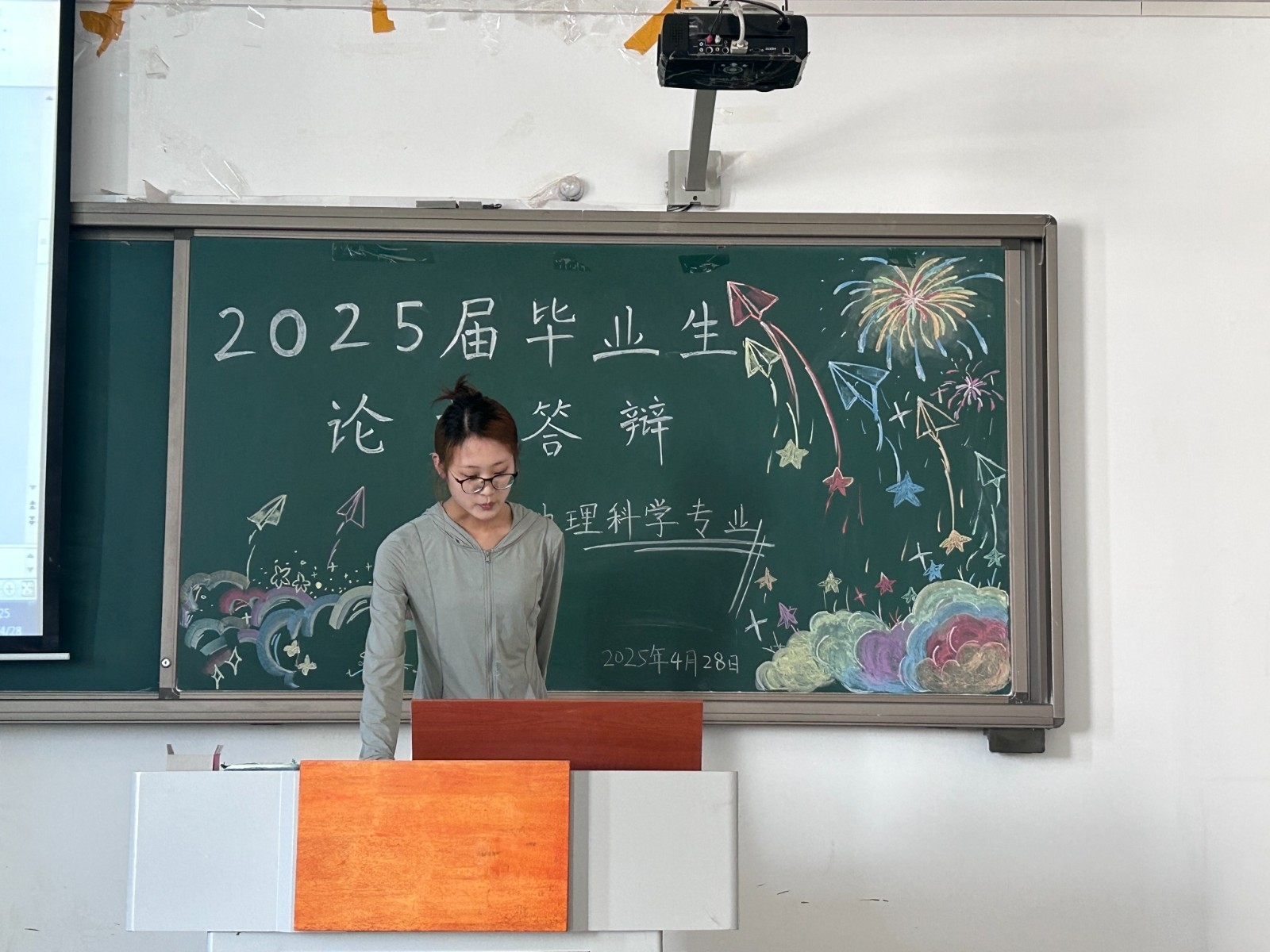 微信图片_20250510133931.jpg