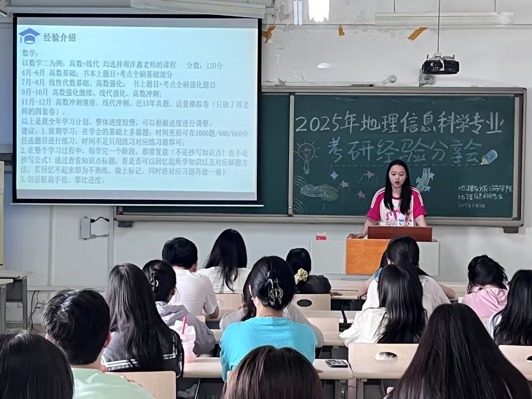 微信图片_20250514164733.jpg