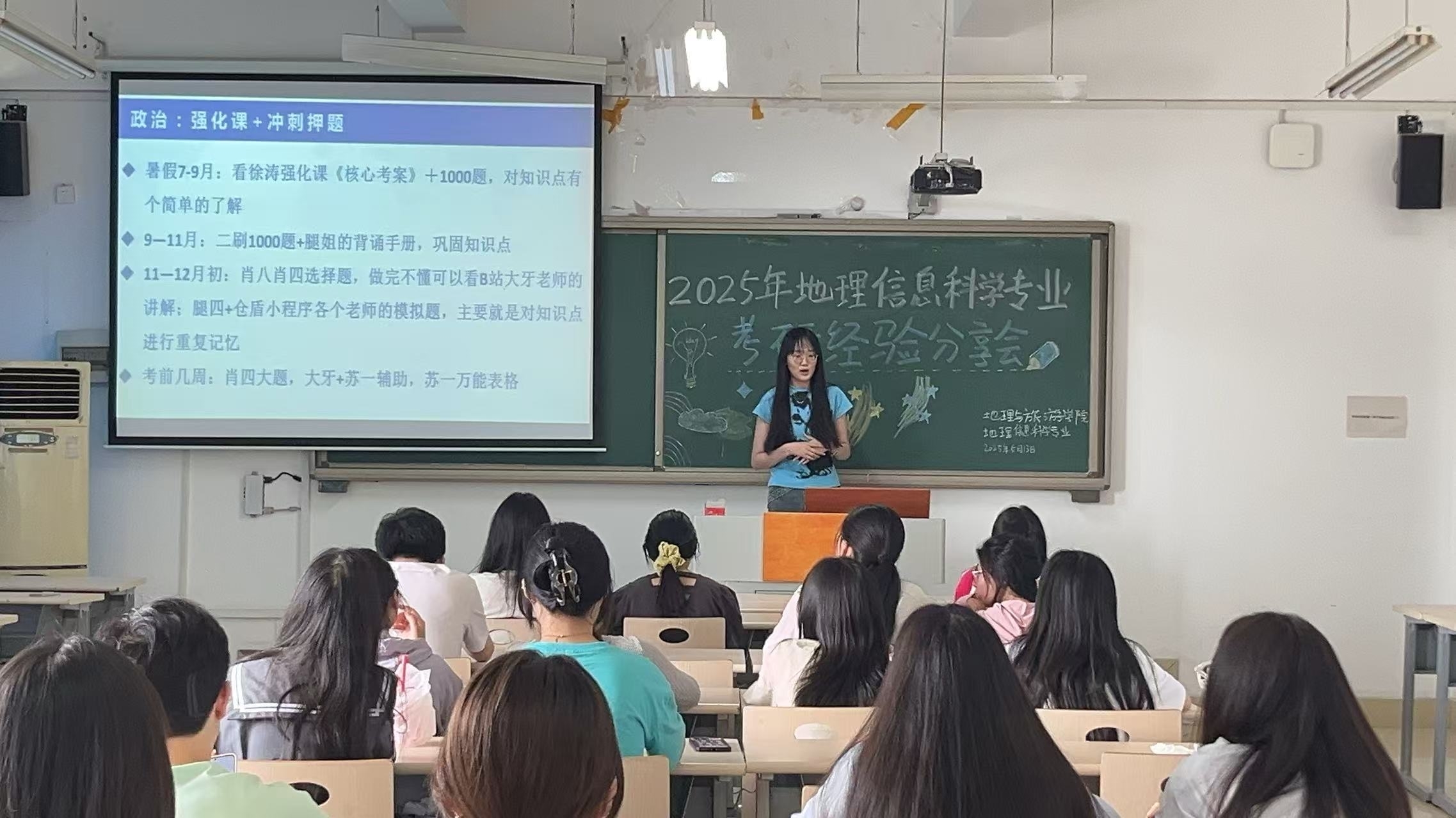 微信图片_20250514164741.jpg