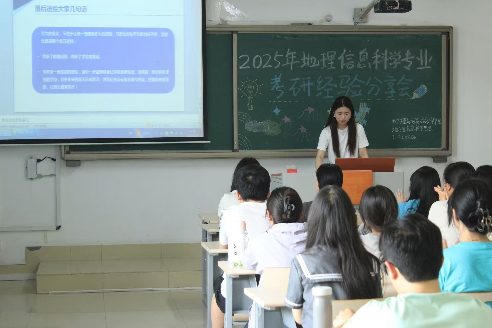 微信图片_20250514164803.jpg