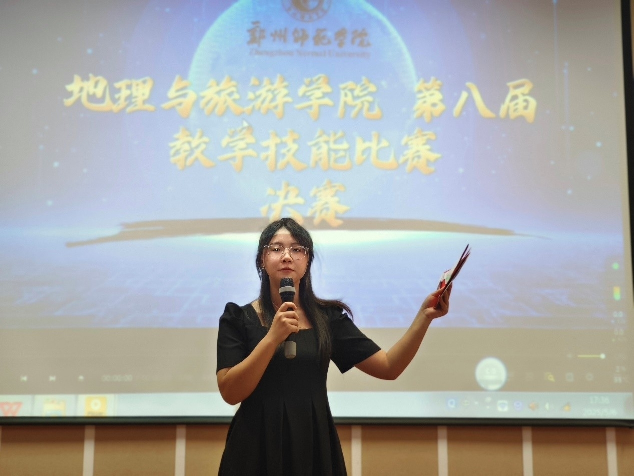 WPS图片(1).jpeg