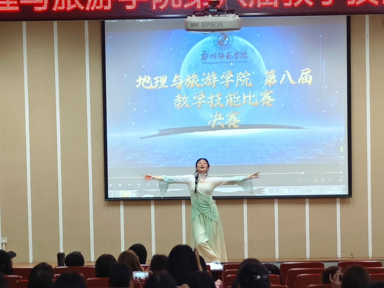 WPS图片(4).jpeg