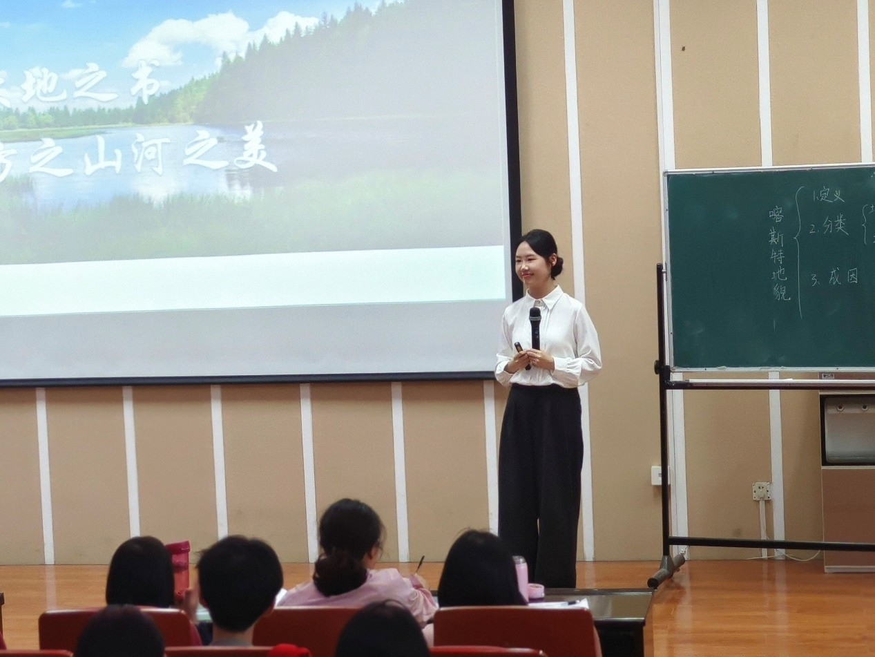 WPS图片(5).jpeg