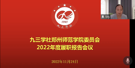 微信图片_20221125144931