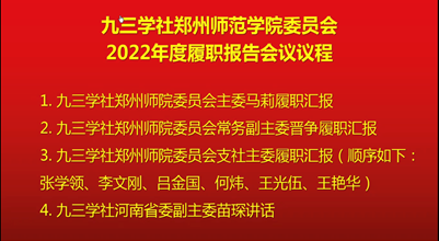 微信图片_20221125144024