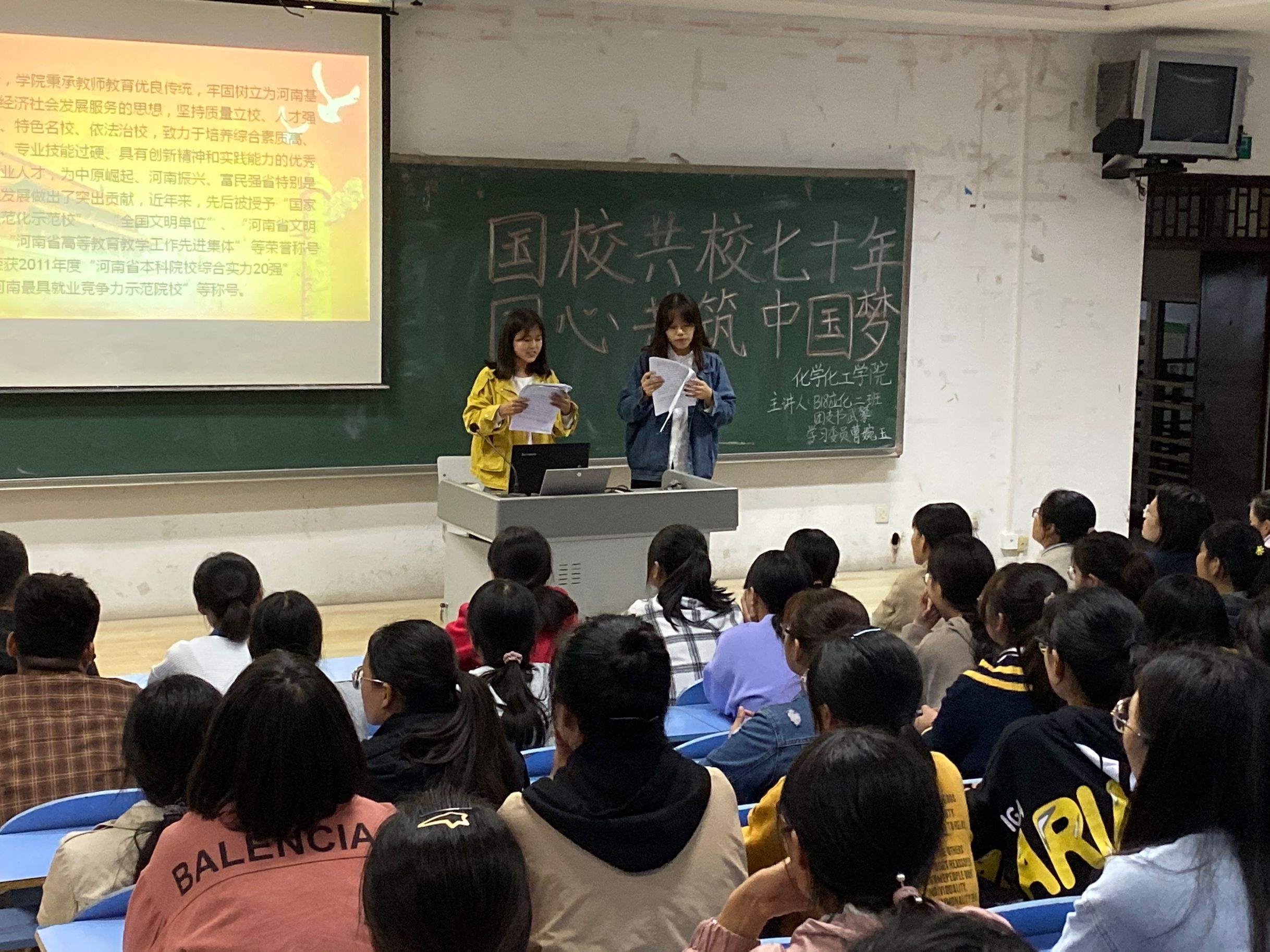QQ图片20191010164522.jpg