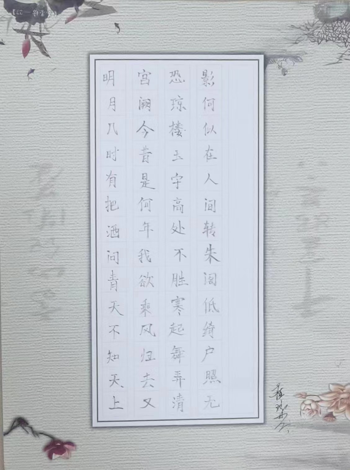 图片22.png