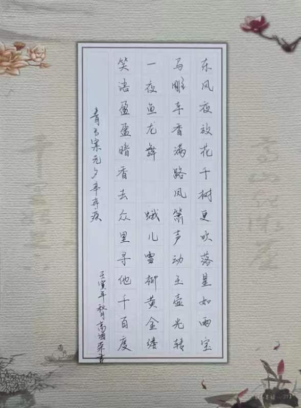 图片21.png