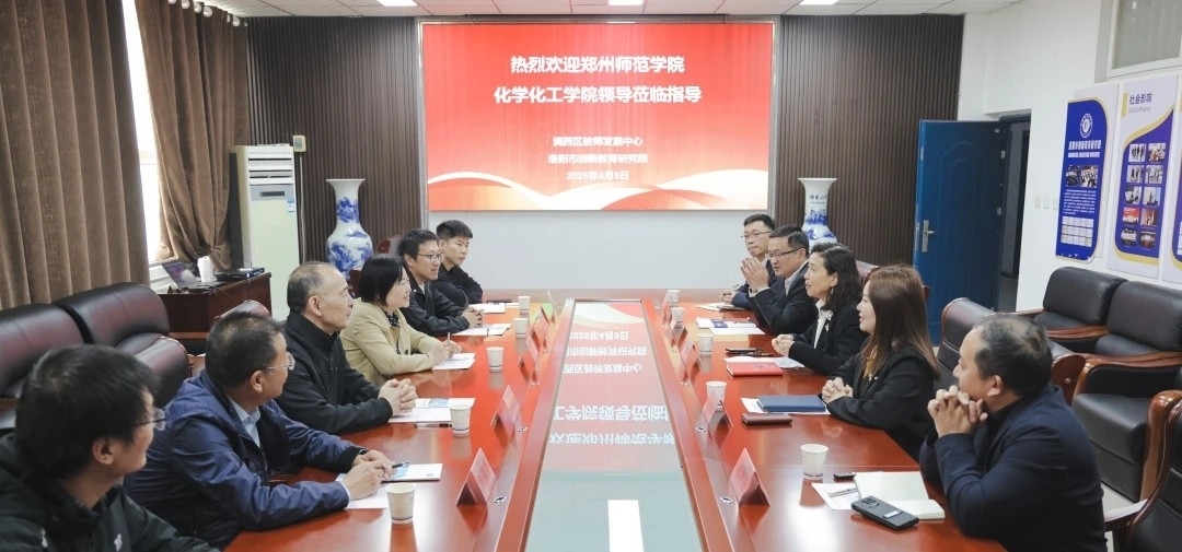 微信图片_20250410211707.jpg