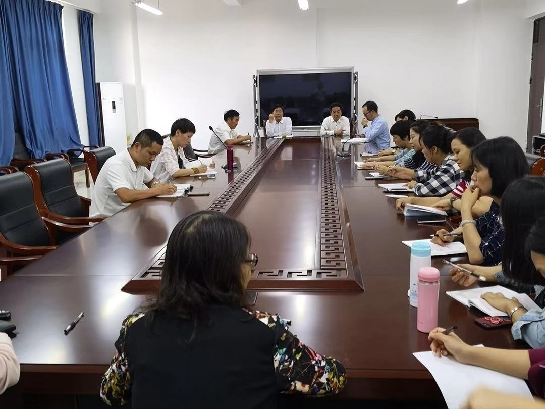教育大会.jpg