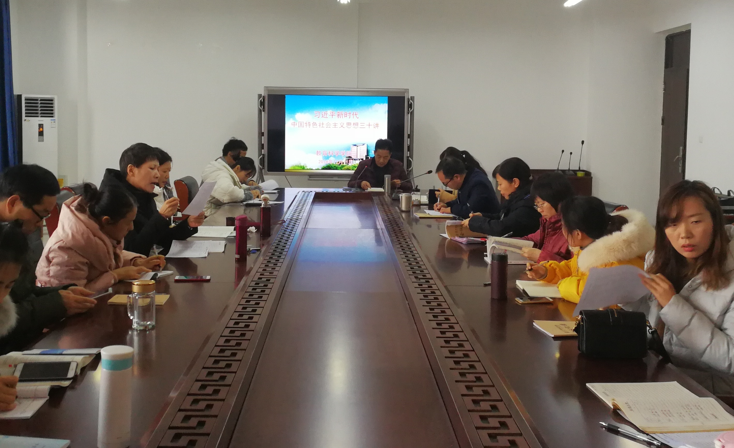 微信图片_20181211163706.jpg