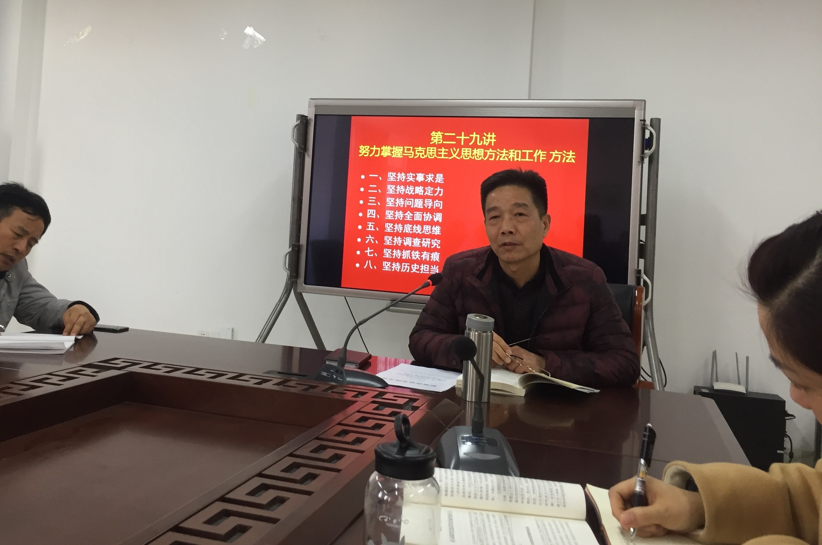 微信图片_20181211163714.jpg