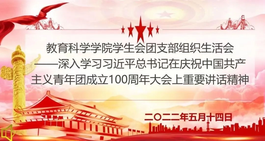 微信图片_20220522134329.jpg