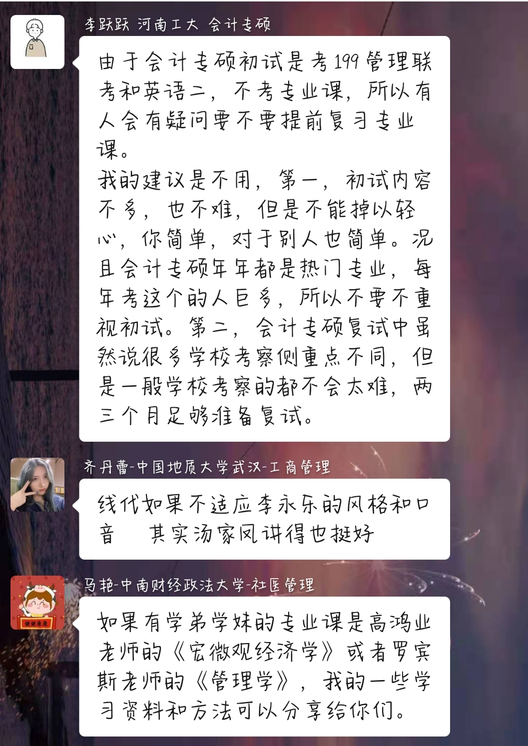 微信图片_20210423133149.png