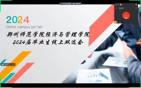 微信图片_20240606173824.jpg