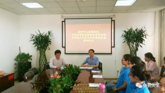 签约仪式2.jpg