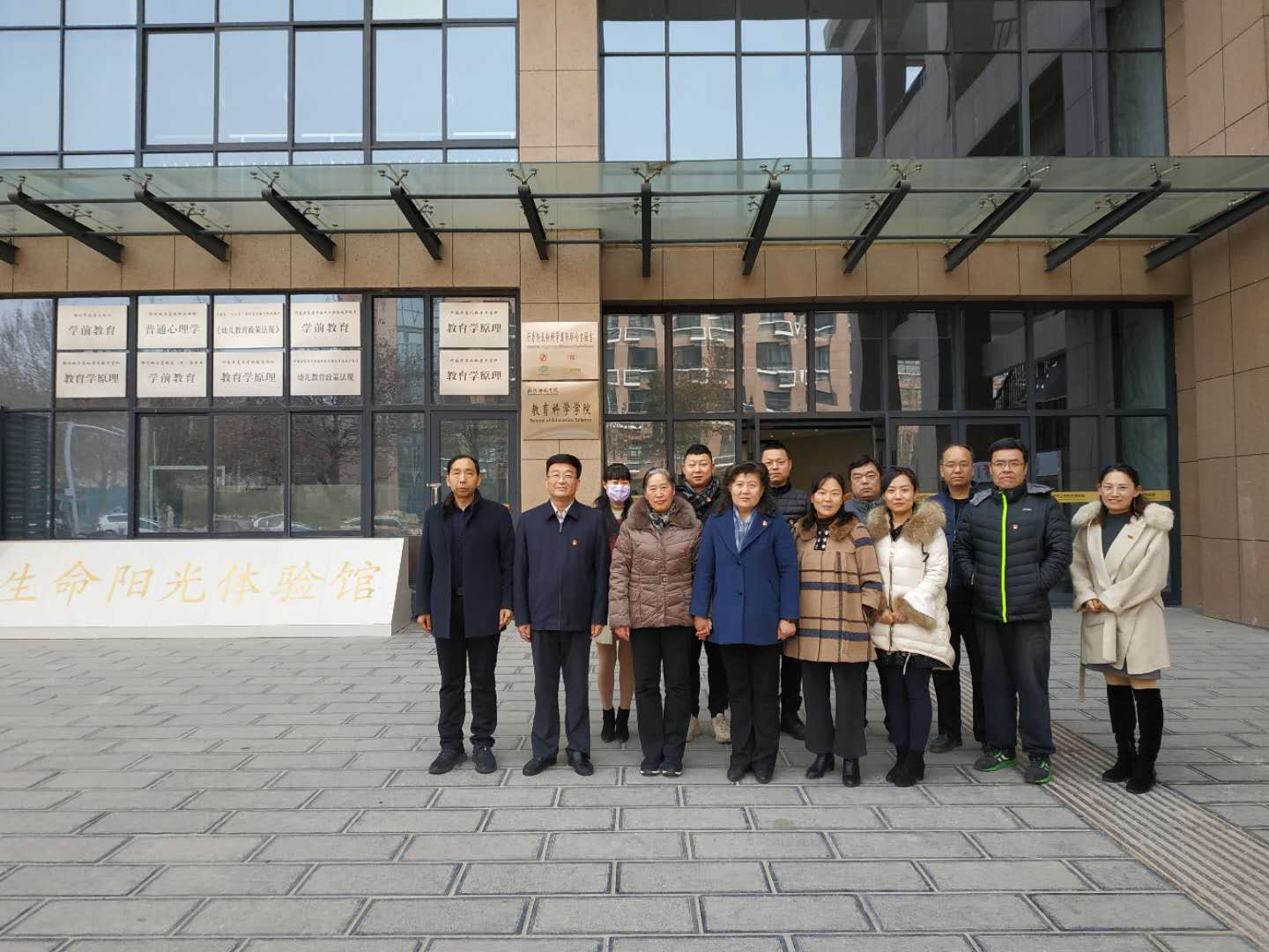 微信图片_20181221113701.png