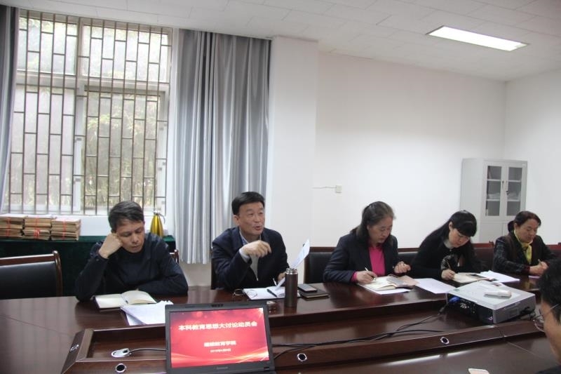 微信图片_20190411085456.jpg
