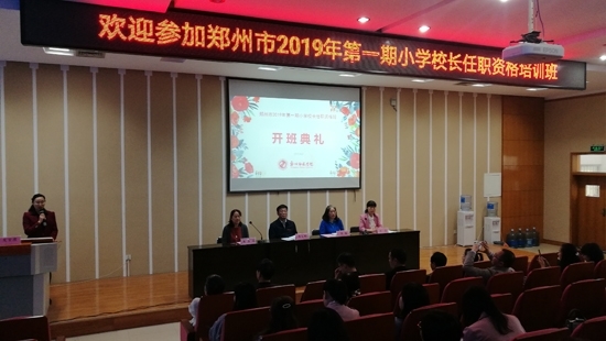 微信图片_20190505151657.jpg