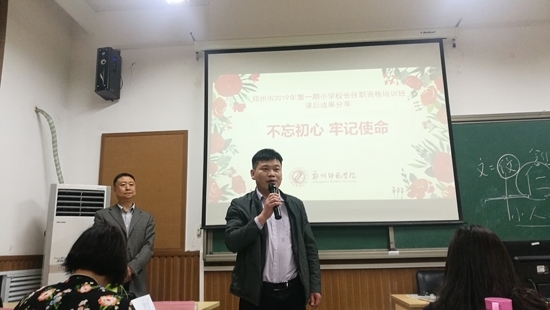 微信图片_20190505151700.jpg