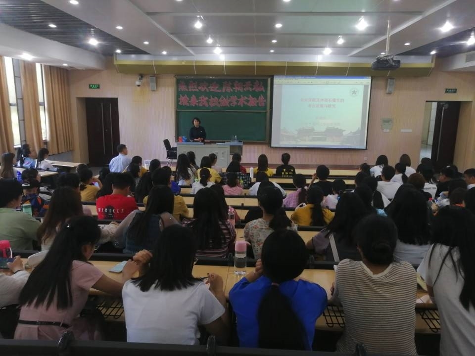 郑州大学陈朝云教授应邀来我校作学术报告