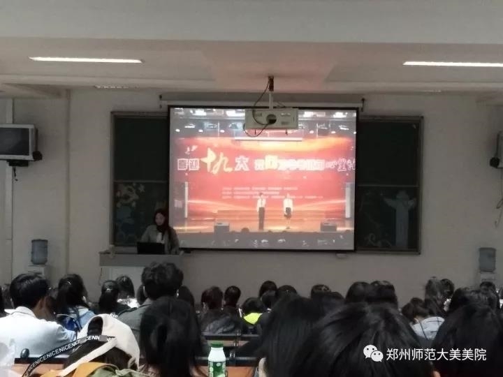 微信图片_20180415142756.jpg