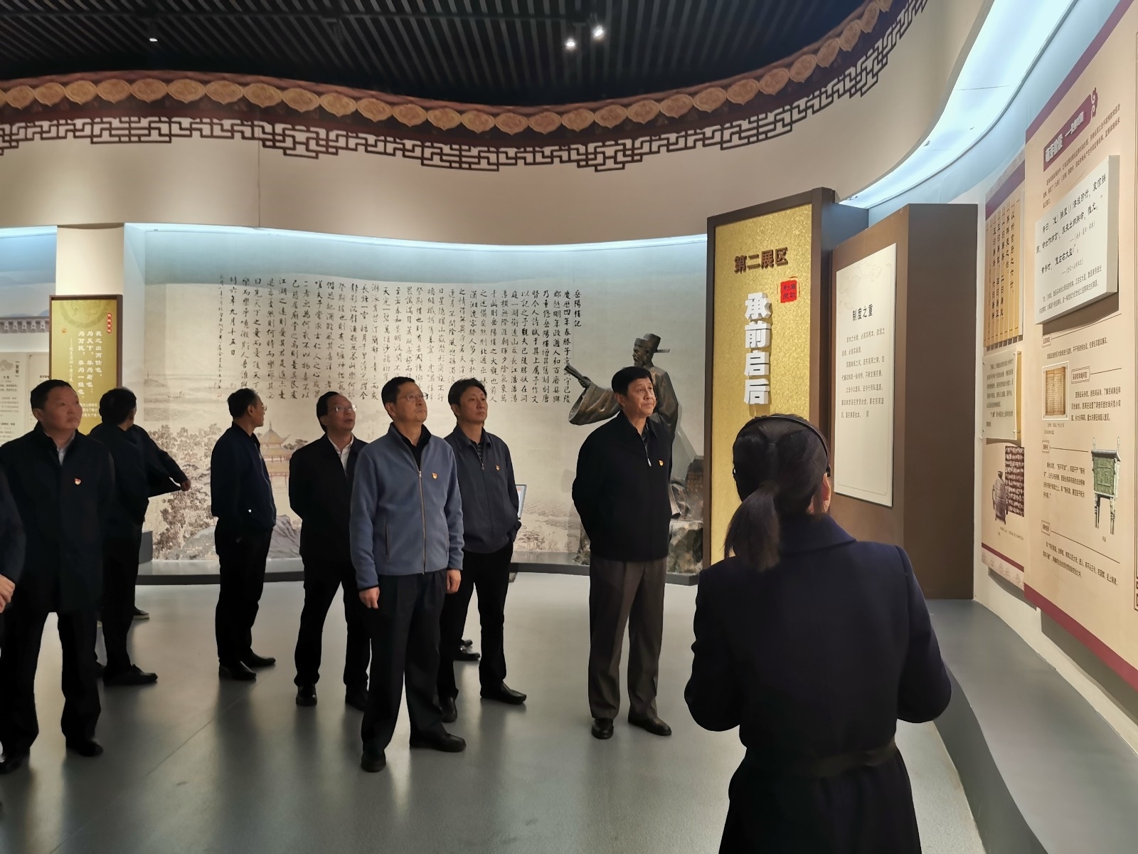 微信图片_20191104150248.jpg