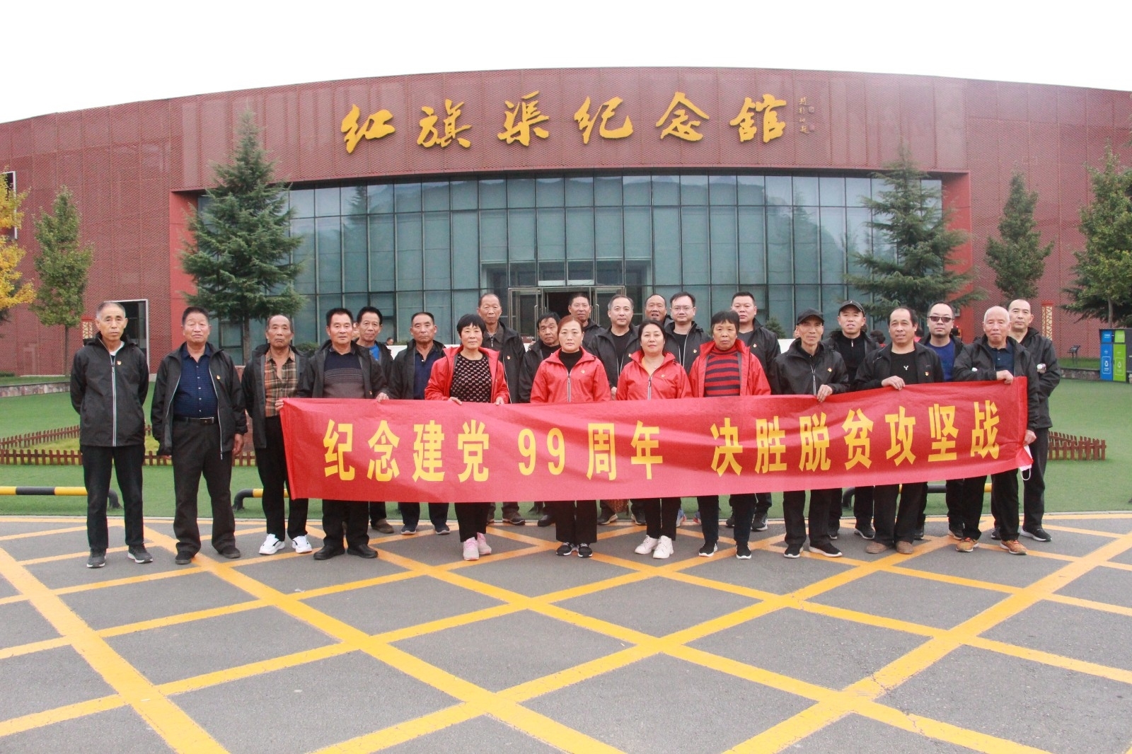 郑州师范学院招聘_郑州师范学院(2)